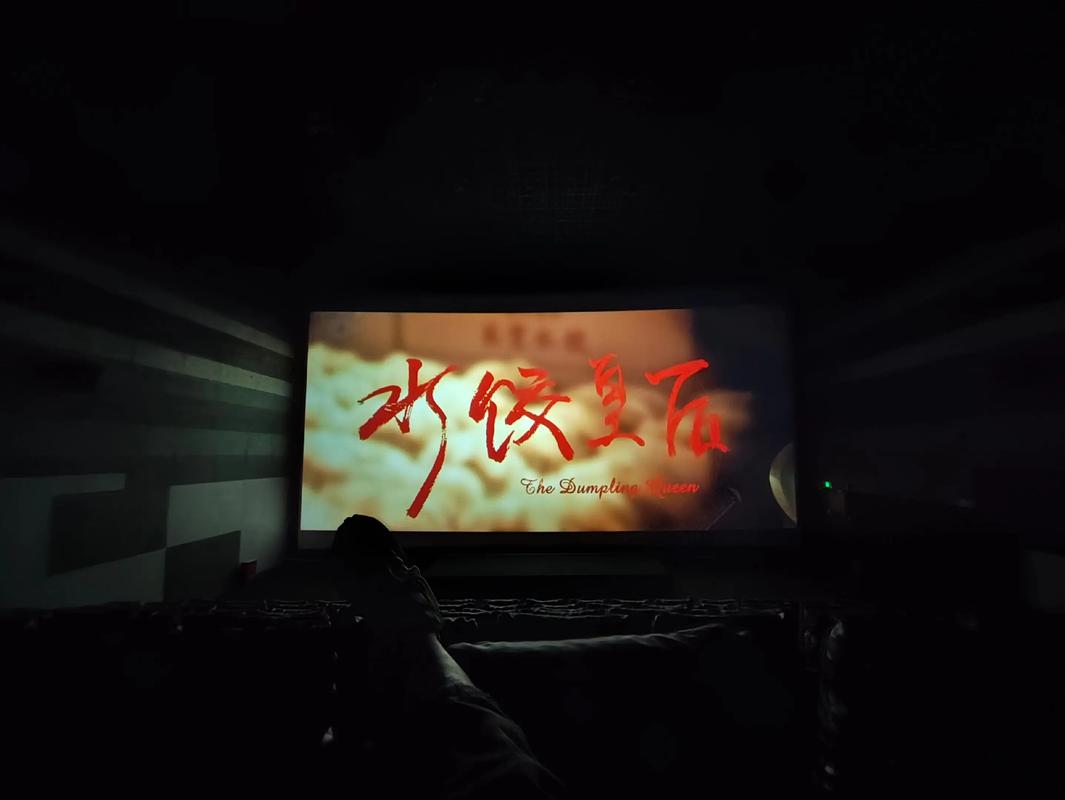 和老师上床的相关介绍