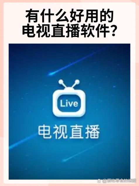 g视频app下载安装指南|2025最新版g视频官方下载入口(安卓/iOS通用)