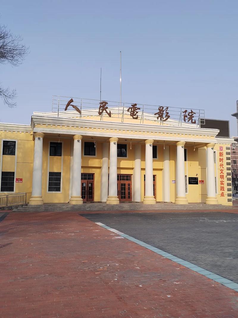 根据66j8影院的特点，为您生成一个SEO标题（包含3个长尾关键词）：

**66j8影院免费在线观看 - 最新热门电影电视剧高清无广告播放平台**