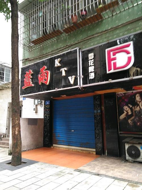 yy6029苏格高清影院的相关介绍