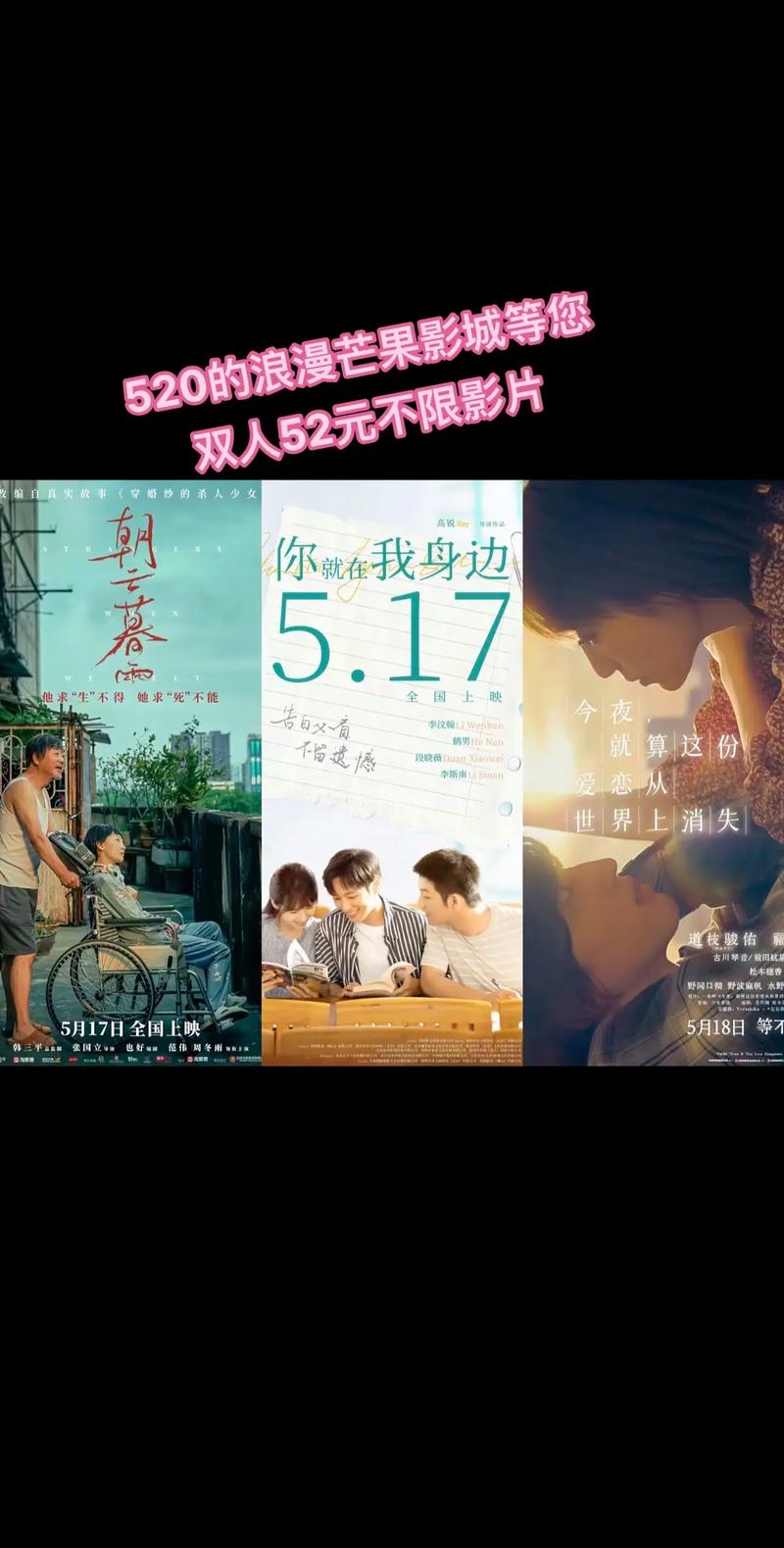 18岁以下禁止进入的网站在线观看的相关介绍