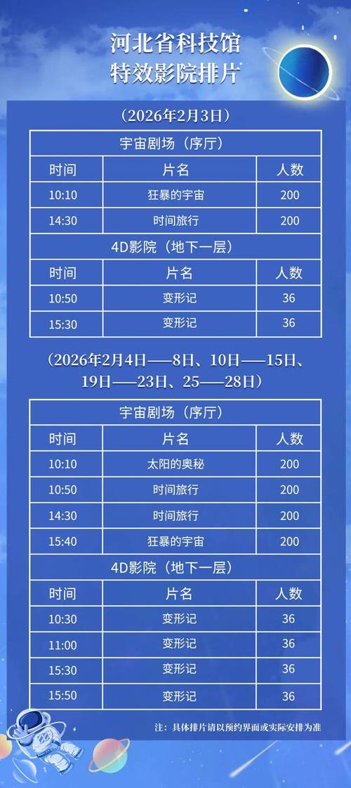 按摩熟女电影：熟女按摩师的情感疗愈，中年女性的温柔释放