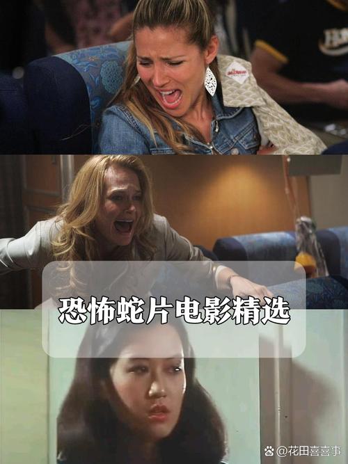 日本中文字幕av人妻少妇一区二区的相关介绍
