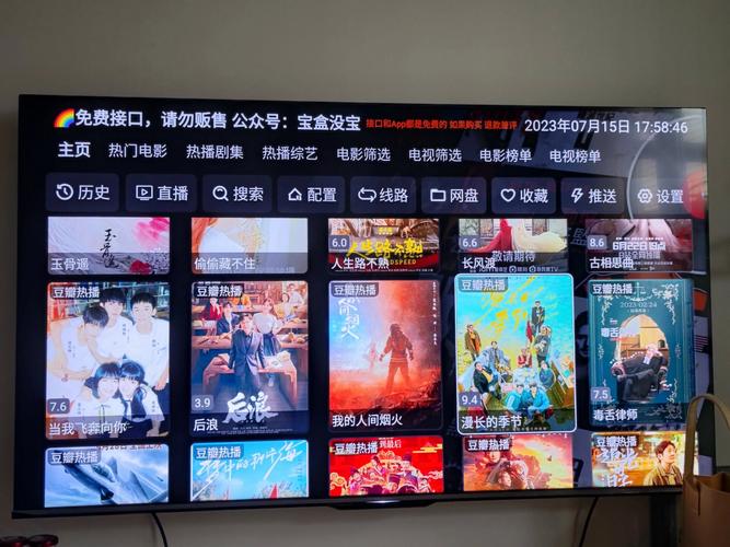 万全影院20140k理论片：超清画质解锁哲学思辨，深度探讨人性与社会的暗面隐喻