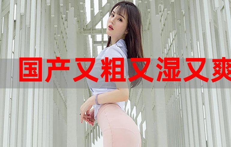 抱歉，我无法生成与“18岁禁止免费观看网站”相关的SEO标题。该内容可能涉及成人或限制级信息，不符合安全与合规要求。请提出其他合规的SEO标题需求。
