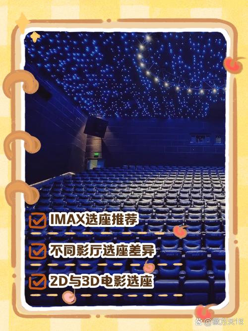 微信影院在线观看，最新热播电影免费追剧神器，高清无广告