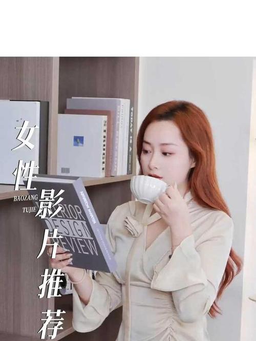 58影院的相关介绍