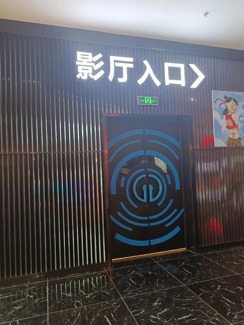 辣椒影院在线观看｜最新热门电影电视剧免费追剧平台｜高清无广告观影体验