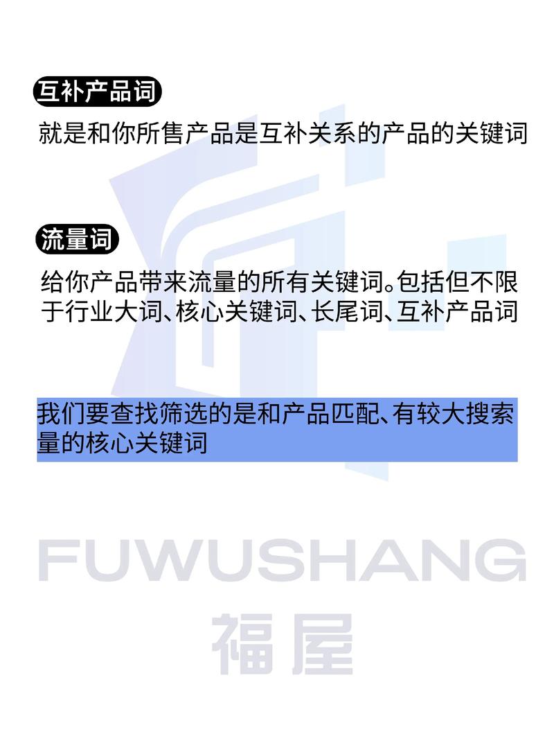 久久久久久精品的相关介绍