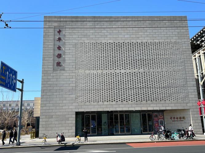 男人影院App安装指南 - 最新版下载、安卓/苹果安装步骤与常见问题解决