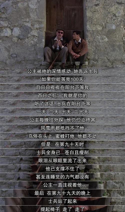 根据您的要求，基于“国产va一区二区”生成的SEO标题如下：

**国产VA一区二区高清在线看 | 热门精选推荐与最新资源下载**

（包含长尾关键词：国产VA一区二区高清在线看、热门精选推荐、最新资源下载）
