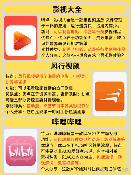 国产精品久久久久久人婷婷的相关介绍