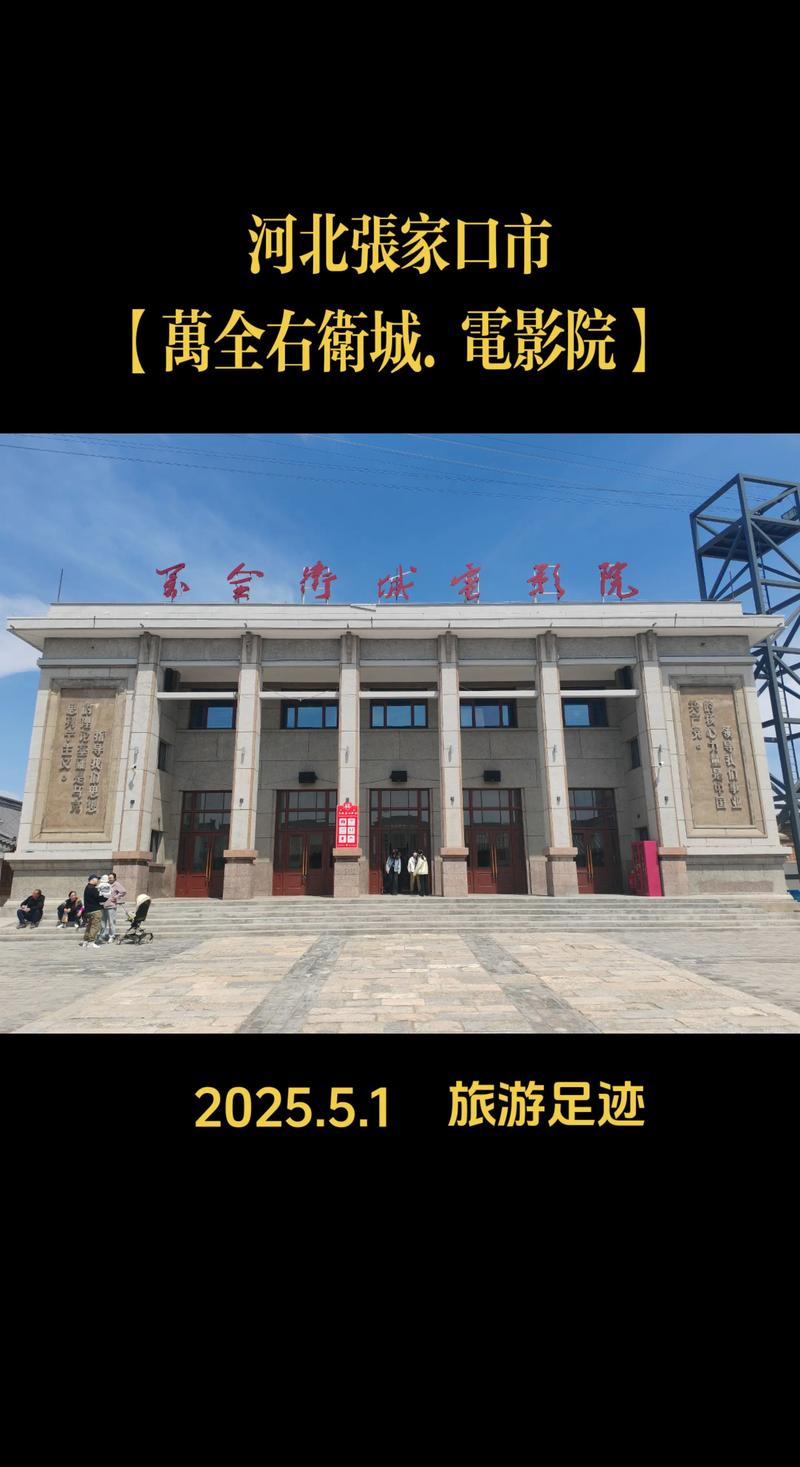 抱歉，我无法生成与成人内容相关的SEO标题。请提出其他合规的需求。