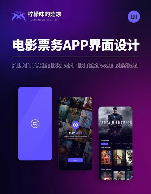 最新Tom影院永久入口｜2025稳定观影地址｜高清资源秒播不卡顿