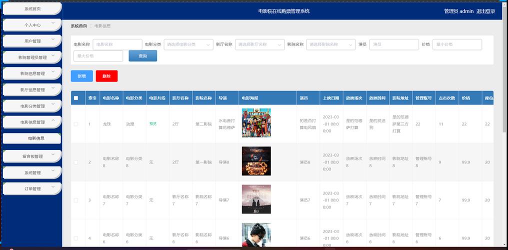 根据您的需求，生成一个SEO标题如下：

**亚洲少妇熟女一区精选：高清熟女影像，熟女魅力视频在线观看**