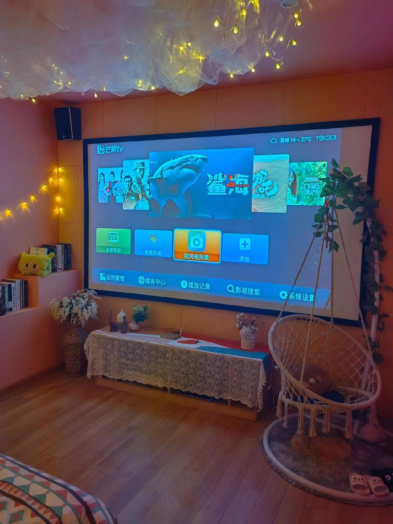 私人小影院加盟投资成本低，创业新手也能轻松开私人影院加盟店