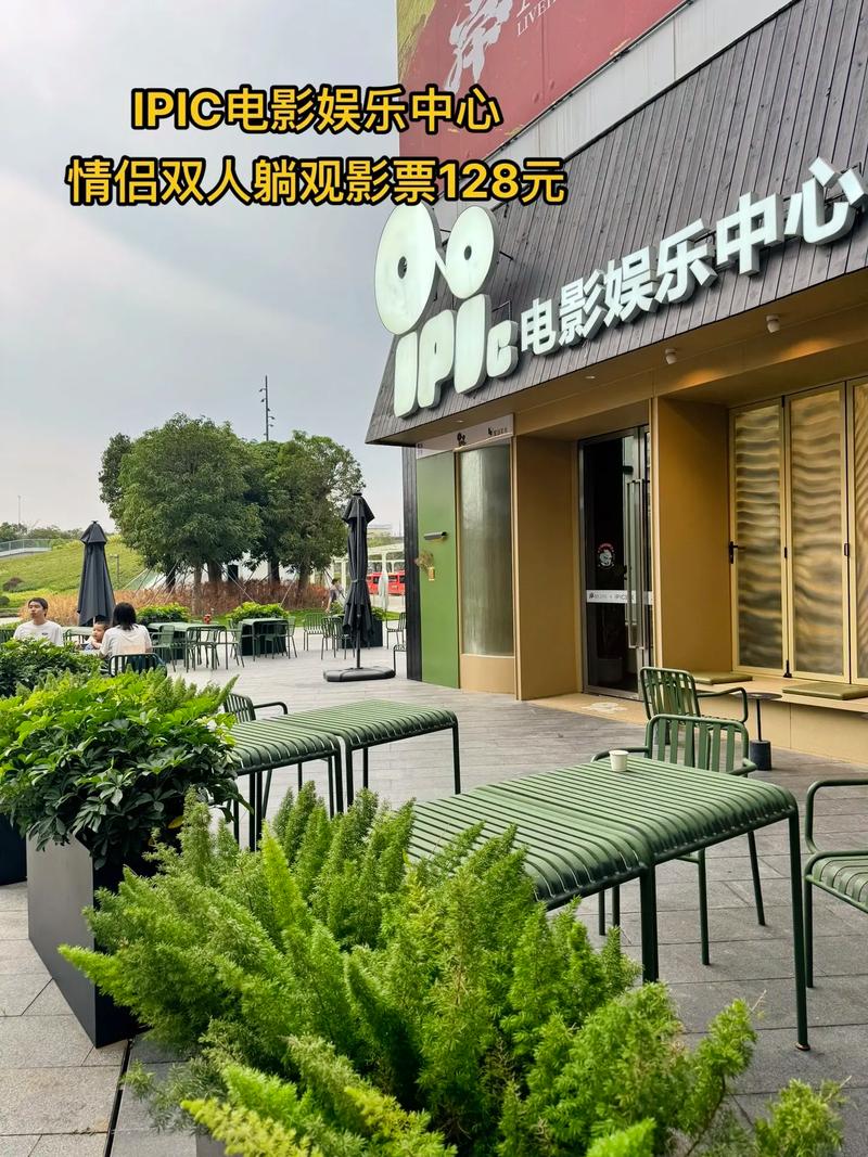 激情片一区的相关介绍