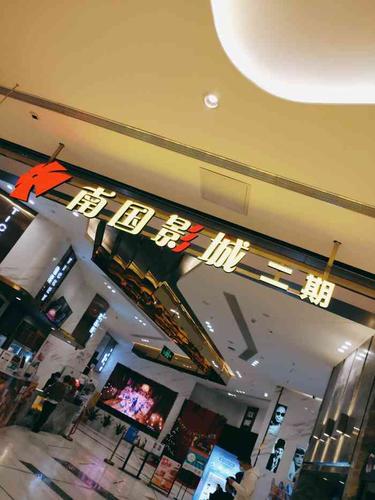 午宫影院在线观看免费入口 - 最新电影电视剧高清资源 午宫影院