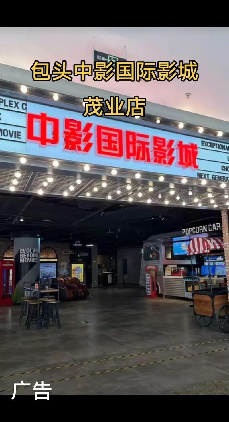 下载app免费观看视频的相关介绍