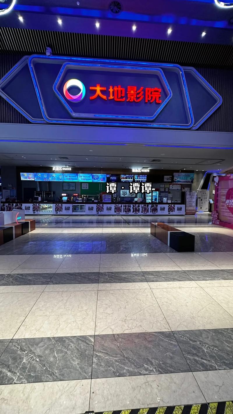 精品久久久久久99的相关介绍