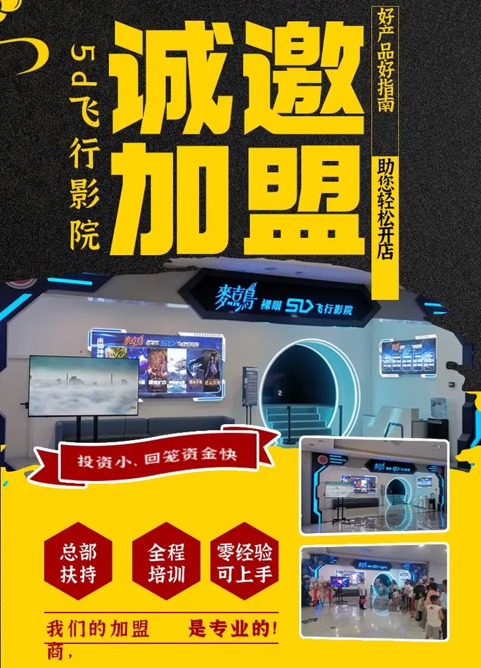 24小时日本影院在线观看 | 日本电影高清资源、深夜剧场、无广告畅享