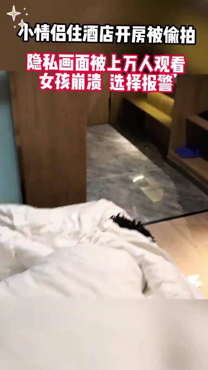 一边亲一边摸下的视频的相关介绍