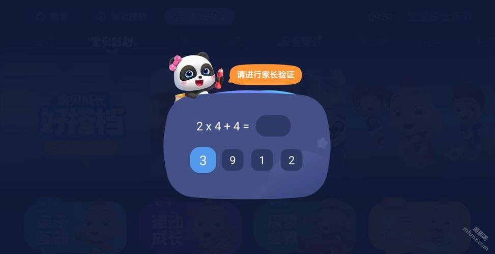 光棍电影院 - 最新高清电影在线观看 | 免费追剧 | 热门影视资源