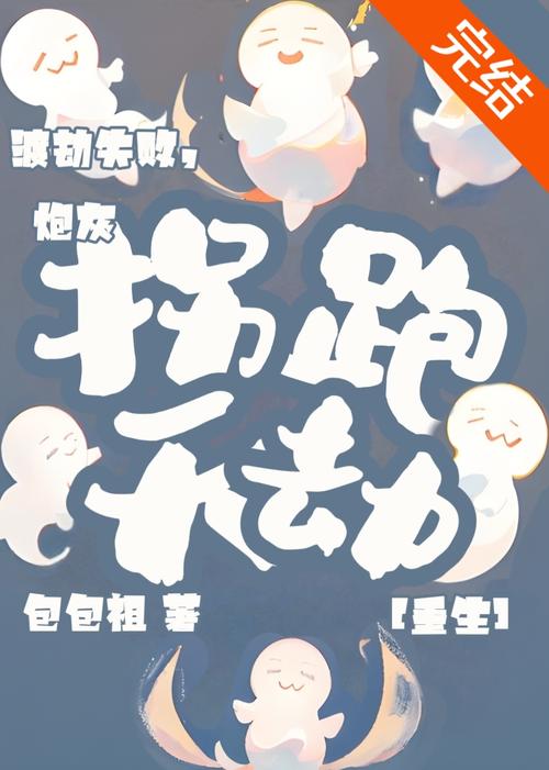 789影院在线观看 - 最新电影、高清影视资源与免费追剧神器推荐