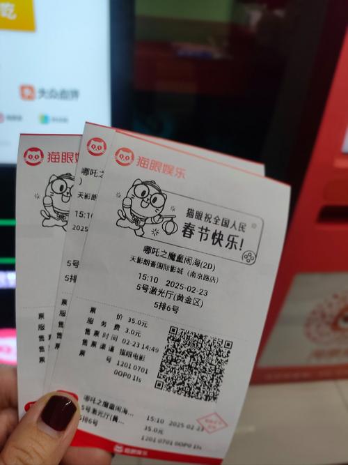日本精油按摩｜専門店が教える本格アロマオイルトリートメントとリラクゼーション効果・初心者向け施術メニュー