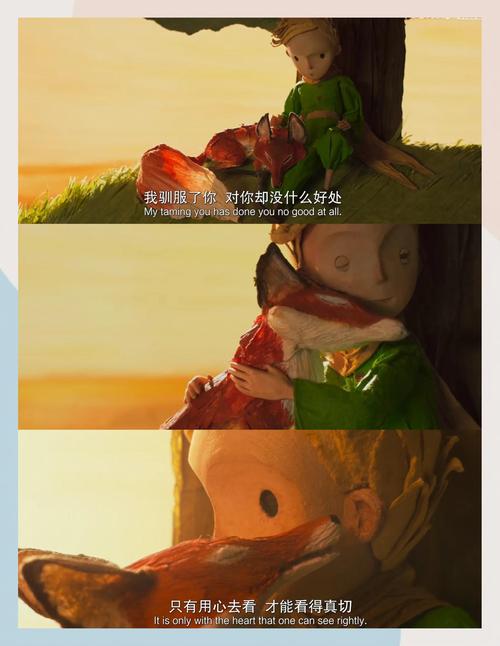 老司机福利影院福利直播的相关介绍