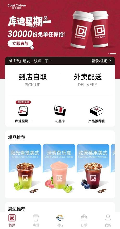 2018浮力影院1在线观看 | 高清完整版免费播放 | 最新影视资源推荐