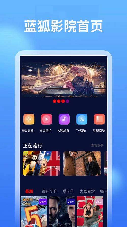日韩欧美成人不卡综合在线观看：高清流畅无卡顿，畅享全球成人影视资源（长尾关键词：高清无卡顿成人网站 全球成人影视在线 综合成人视频平台）