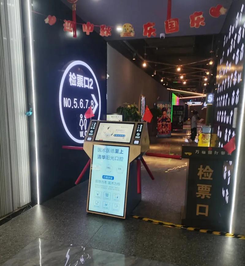 老司机影院视频免费版在线观看，高清影视资源免费畅享，海量大片无广告加载