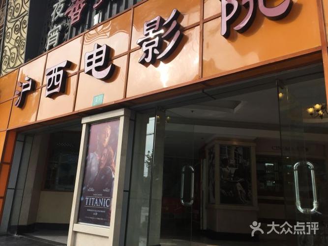 根据“456电影院”生成的SEO标题：  
**456电影院最新电影在线观看 - 高清无广告影院推荐（2025热播大片 免费追剧网站）**  
（长尾关键词：2025热播大片、免费追剧网站、高清无广告影院）