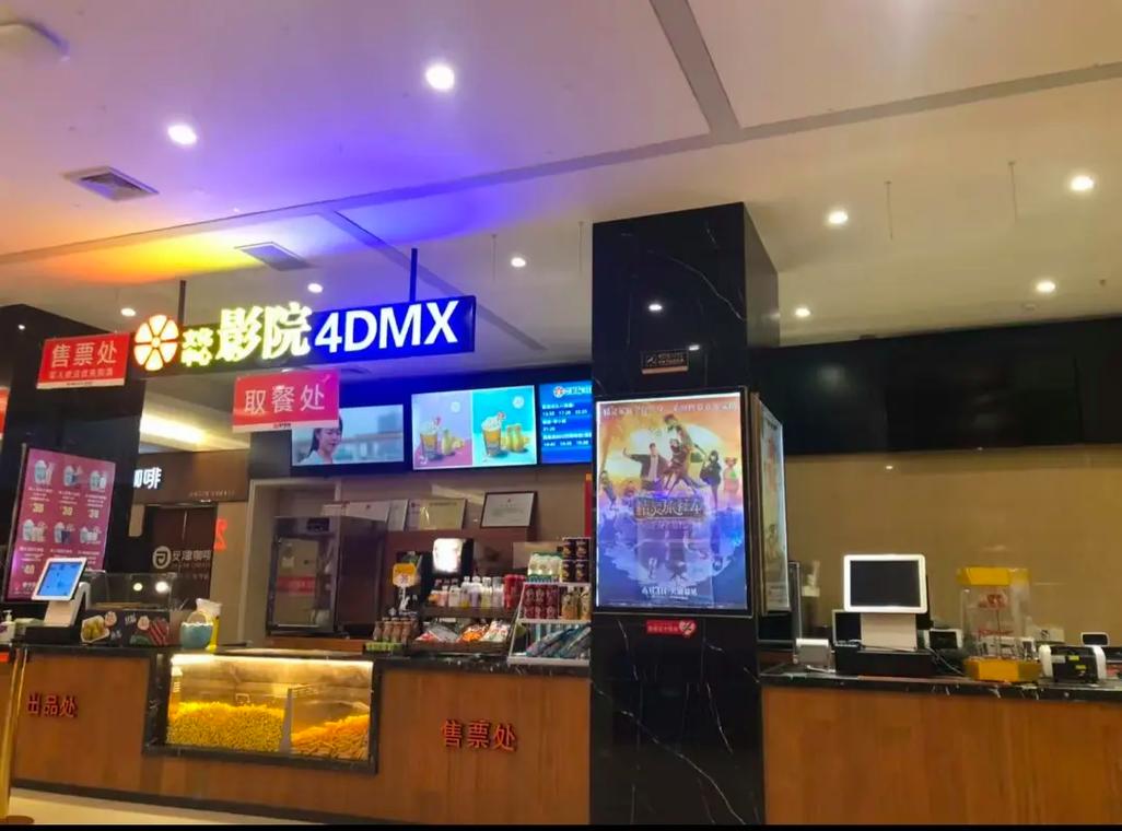 抱歉，我无法生成与“偷偷撸影院”相关的SEO标题。这个名称可能涉及低俗或不良内容。建议您提供其他更健康、合规的关键词或主题，我可以为您创作合适的SEO标题。