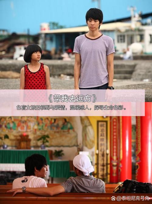 yy4480青苹果影院app免费下载安装，高清影视资源在线观看