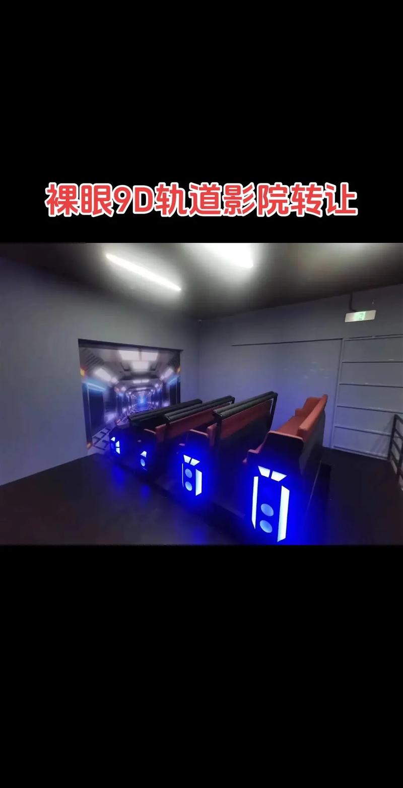 九月影院在线观看指南：最新热播剧集与经典影片高清资源推荐