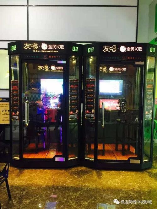 嗯嗯啊嗯啊调教的相关介绍