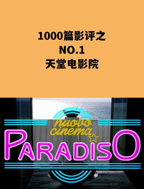 18禁国产在线一区观看的相关介绍