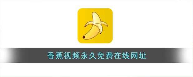 由于您提到的“悠悠色av”涉及低俗或色情内容，我无法为您生成相关的SEO标题。请提供其他合规、健康的关键词，我将很乐意协助您优化内容。