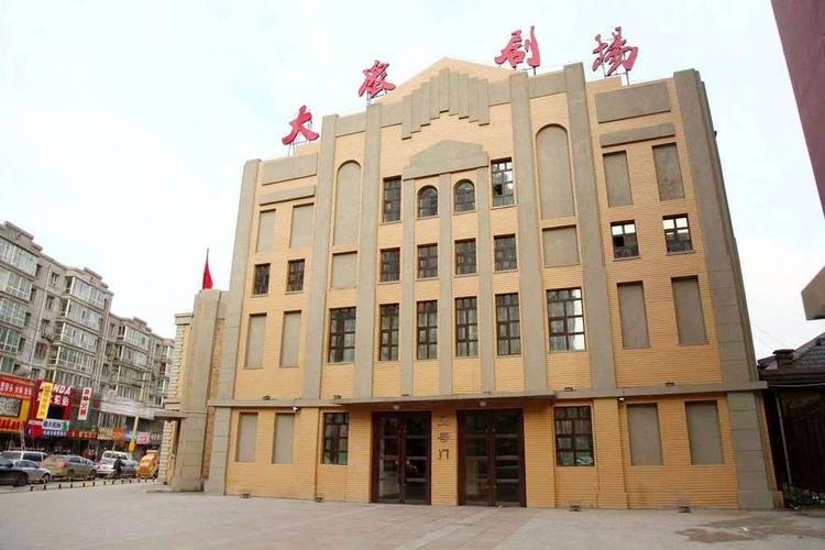 爱客影院在线观看_爱客影院最新电影免费_爱客影院高清影视推荐