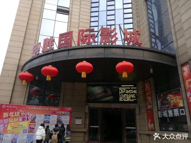 18岁禁网站在线的相关介绍