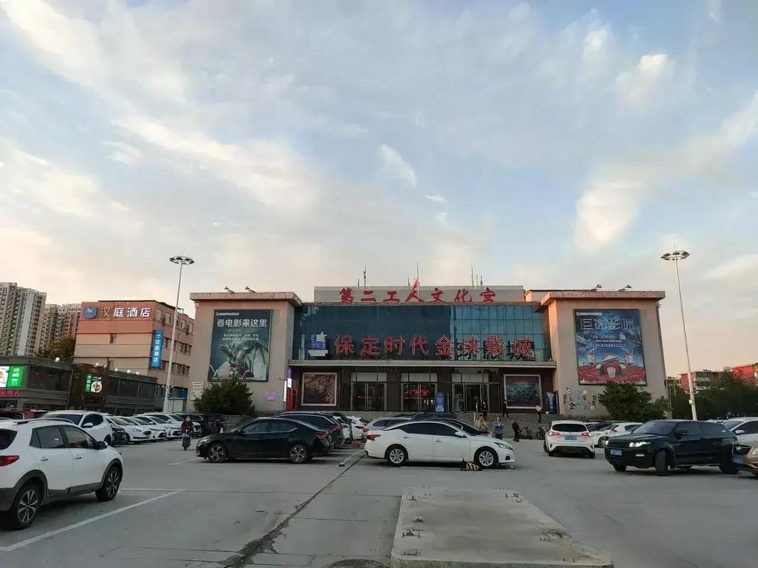寂寞影院的相关介绍