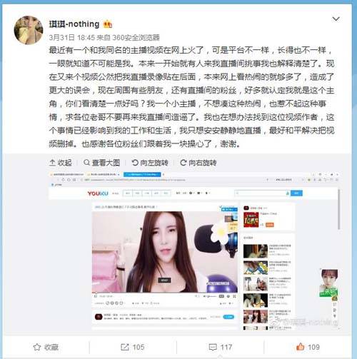 一边摸一边啪啪啪的相关介绍
