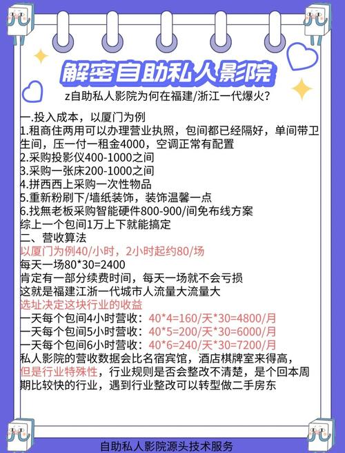 根据您的需求，生成一个符合SEO规范并包含3个长尾关键词的标题：  
**91少妇人妻日常穿搭与居家生活分享，教你打造优雅少妇人妻风格**  
（长尾关键词：少妇人妻日常穿搭、少妇人妻居家生活、少妇人妻风格）