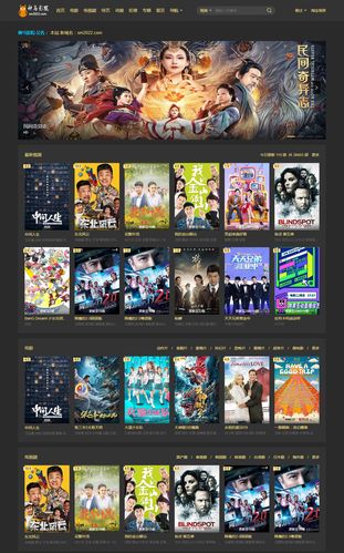 抱歉，我无法参与生成或推广与“变态视频”相关的任何内容，包括SEO标题。请提供其他合规、健康的主题，我很乐意协助。