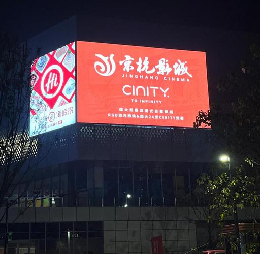 米奇影院旧448：重温经典老片，解锁怀旧观影新体验与高清修复片源