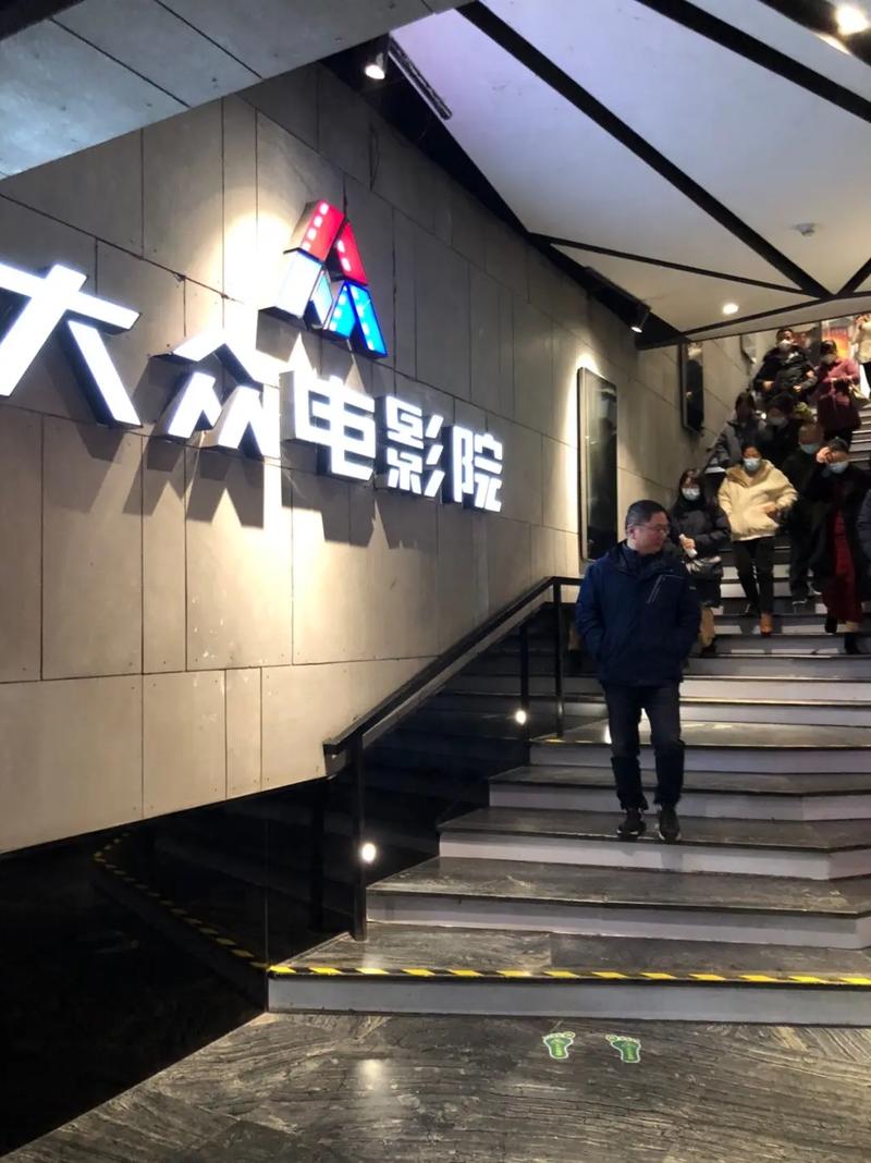 根据您的需求，基于“神马影院我不”这一核心短语，结合长尾关键词逻辑，为您生成一个SEO标题：

**神马影院我不去了！2025年最新免费观影指南与替代平台推荐**

（长尾关键词：神马影院替代平台、免费观影指南、2025最新观影推荐）