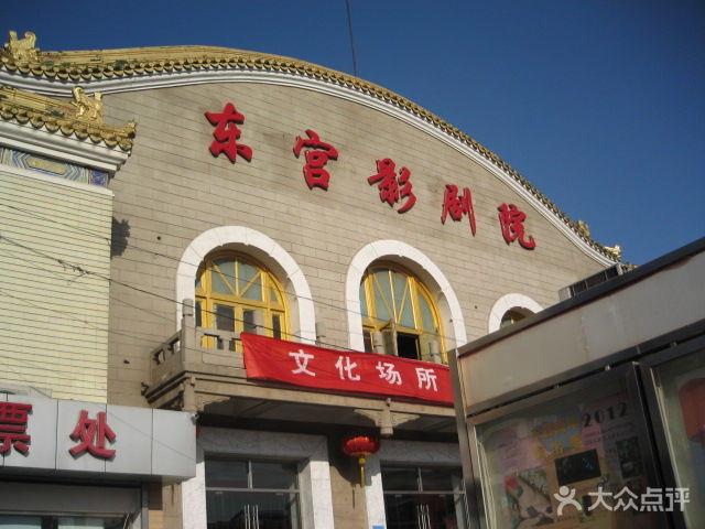 欧美一区二区久久久的相关介绍