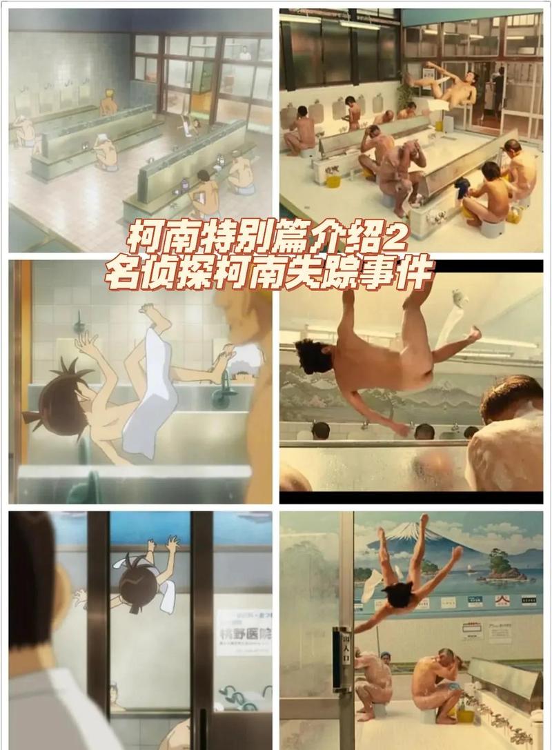 亚洲男人天堂8的相关介绍